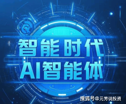 真相追踪者